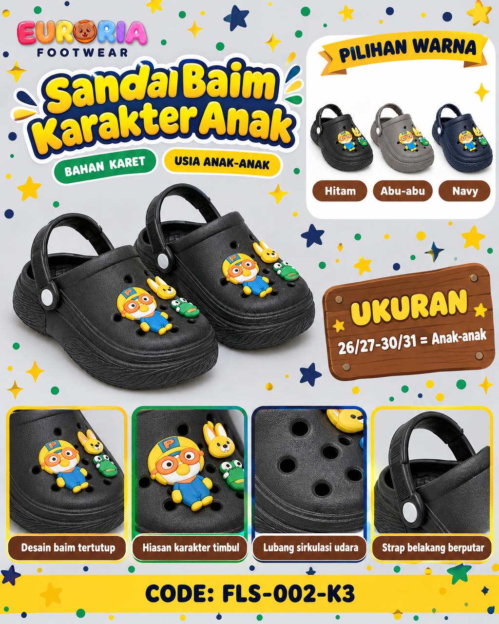 Sandal Baim Pororo Anak