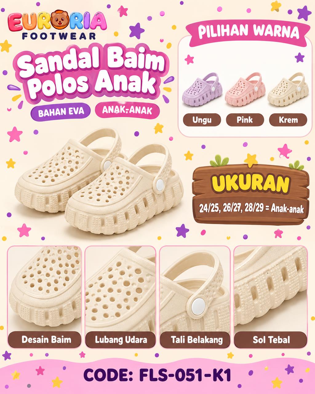Produk Baru