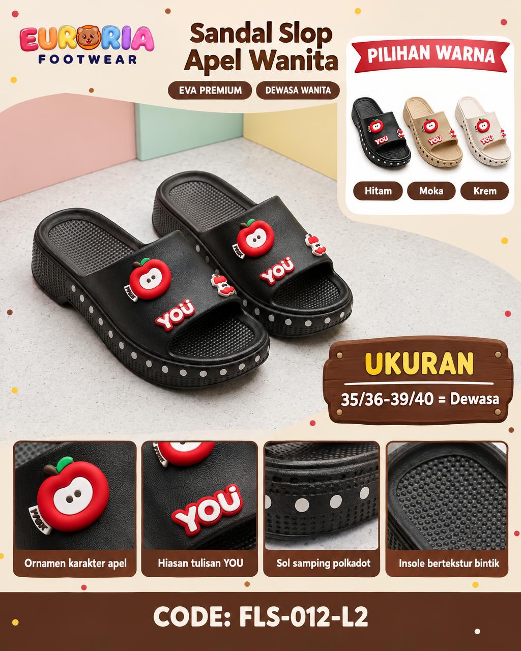SANDAL
