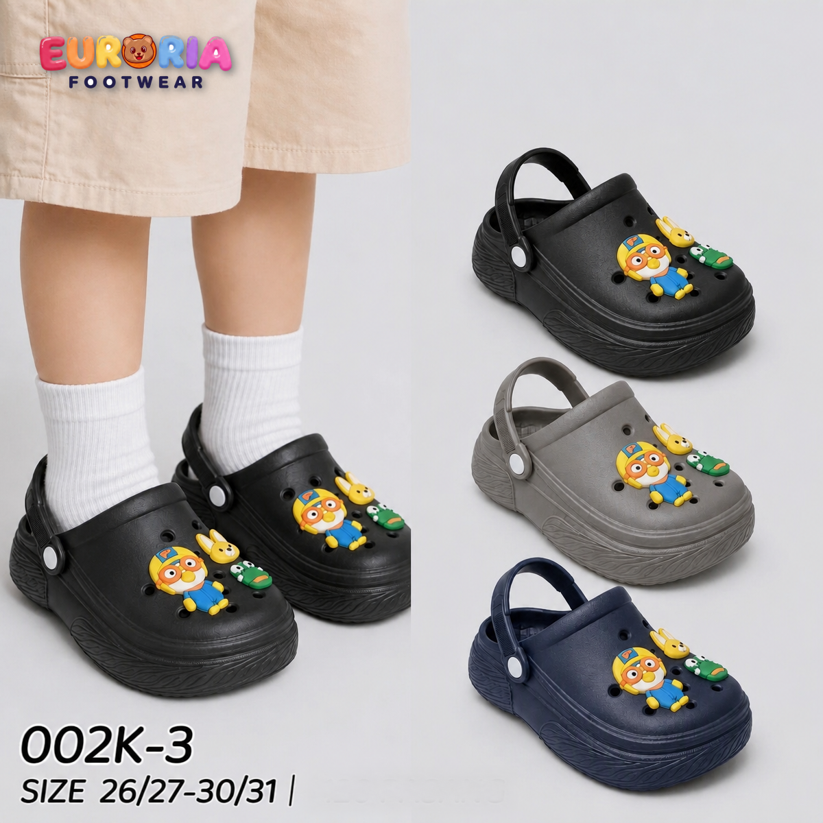 Sandal Baim Pororo Anak