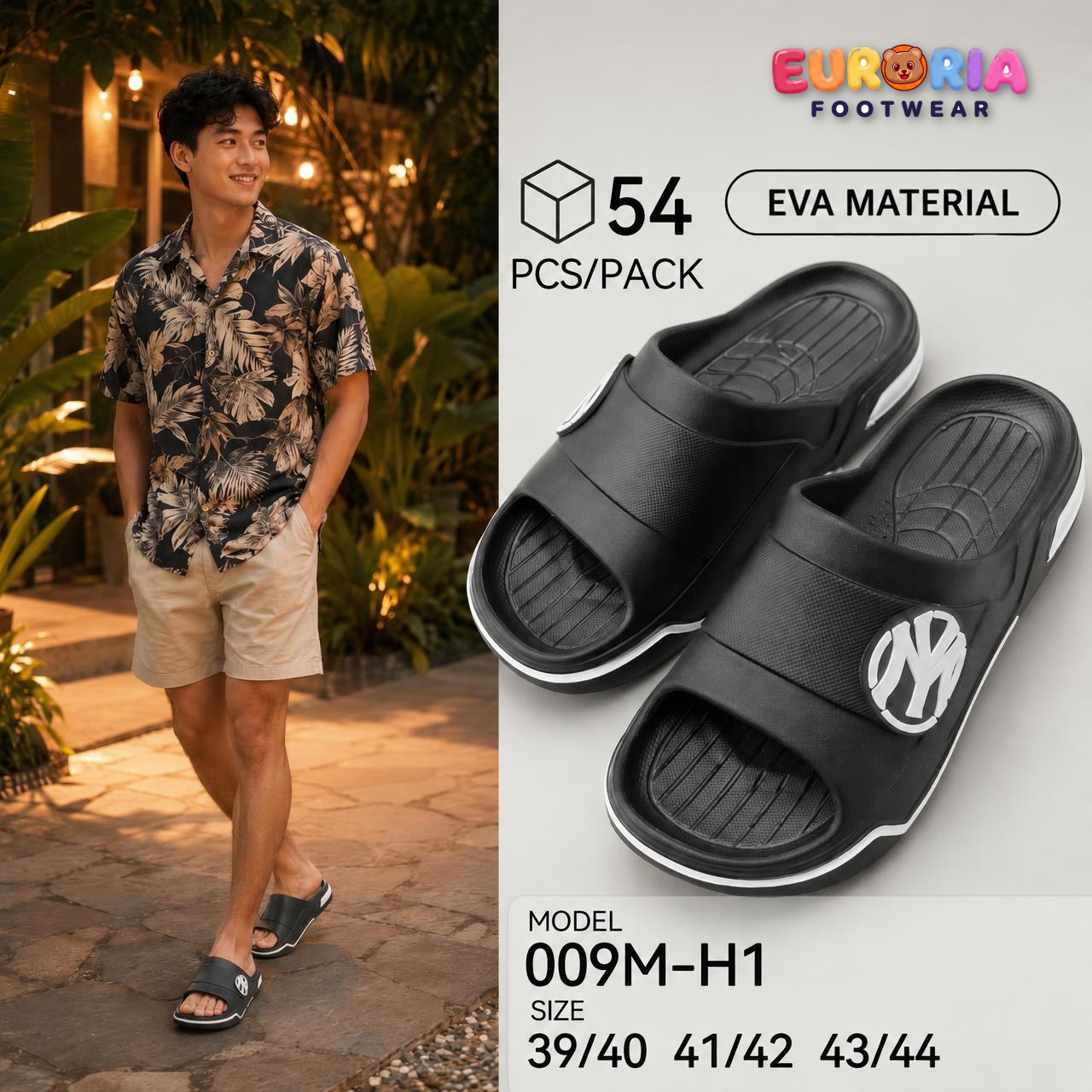 SANDAL