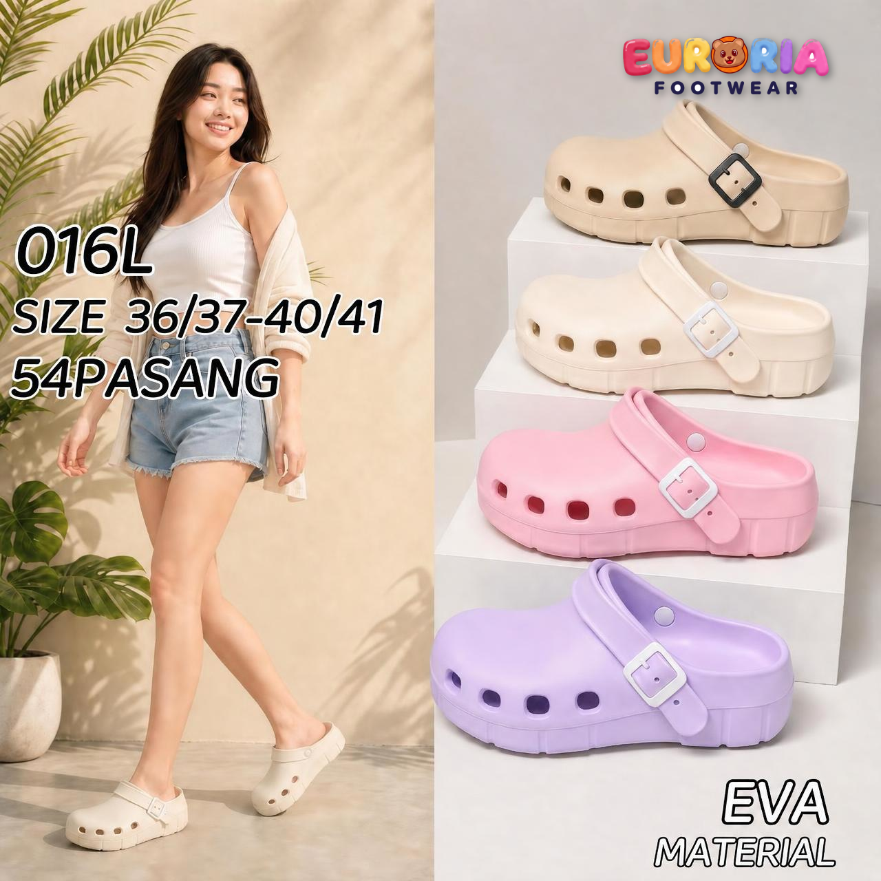 SANDAL