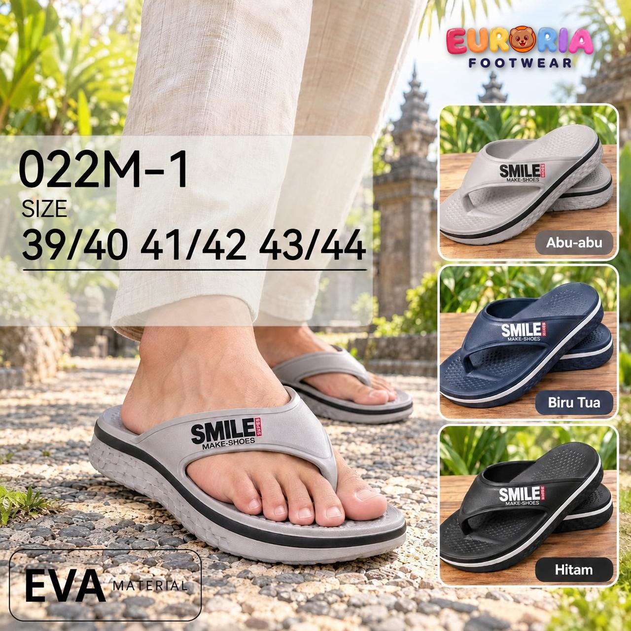 SANDAL