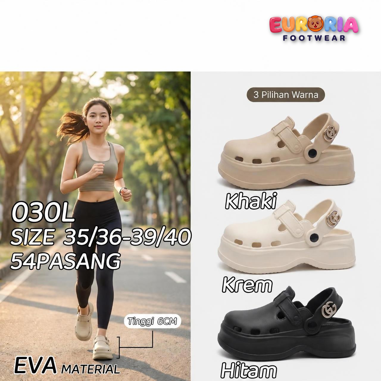 SANDAL