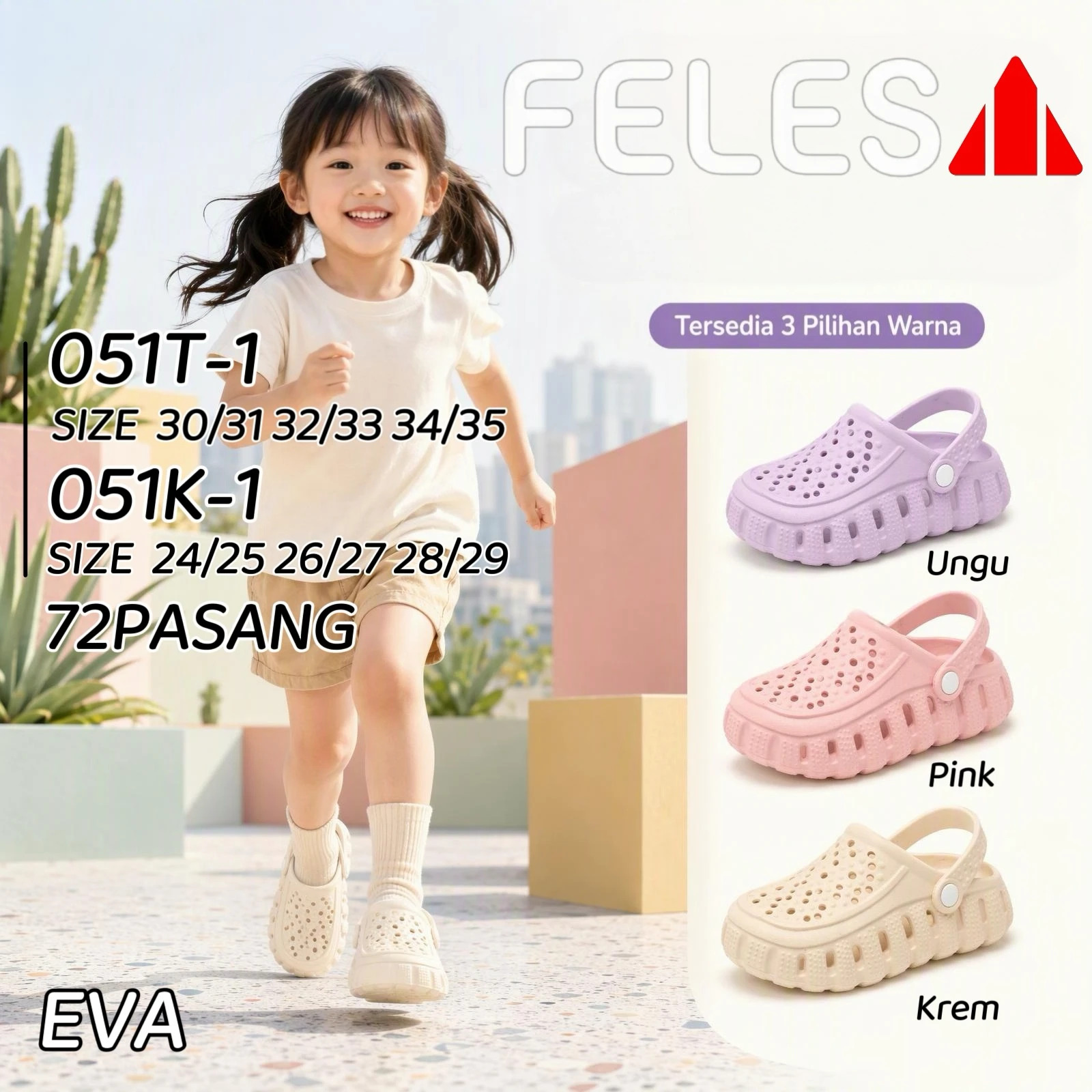 Produk Baru