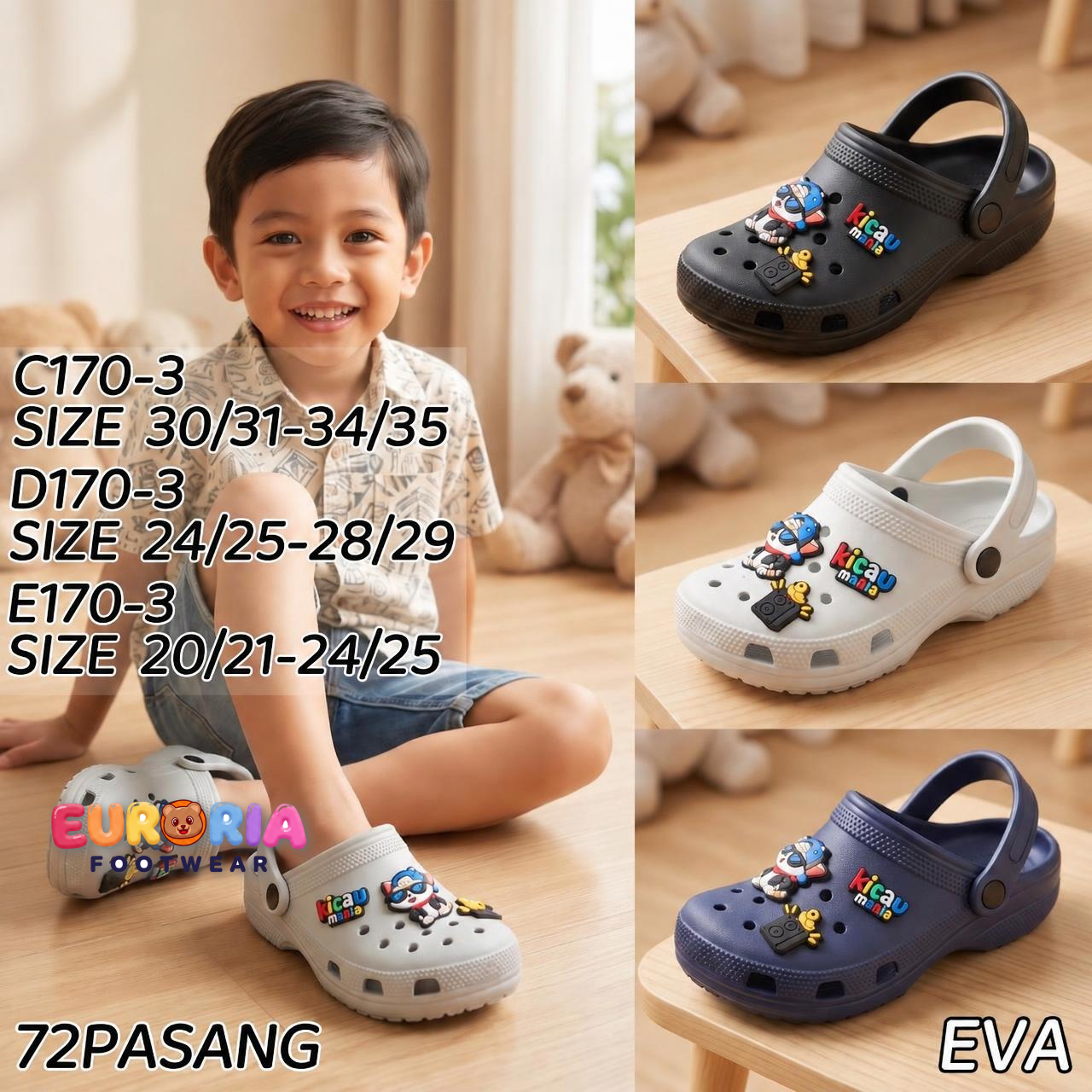 SANDAL