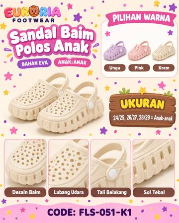 Produk Baru