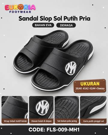 SANDAL