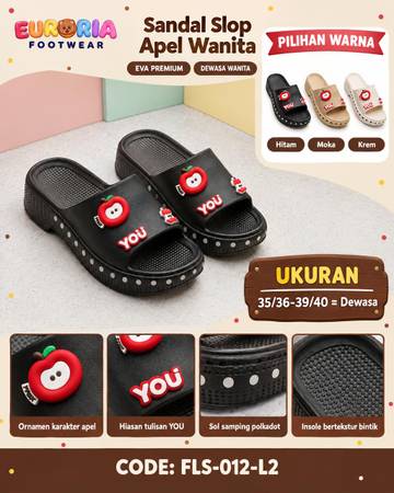 SANDAL