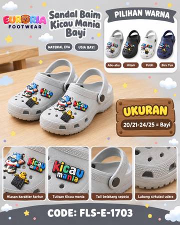 SANDAL