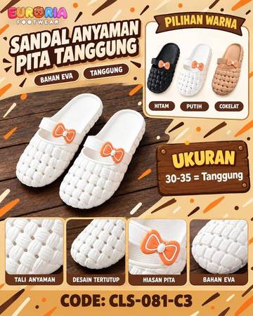 Wanita dan Anak Perempuan Motif Anyam dengan Ornamen Pita